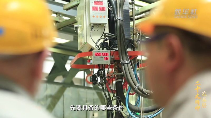 中小企业SaaS选型的三个认知偏差
