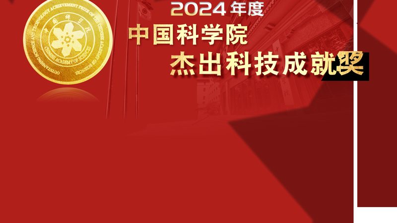 物联网解决方案技术标准解析：揭秘背后的关键要素