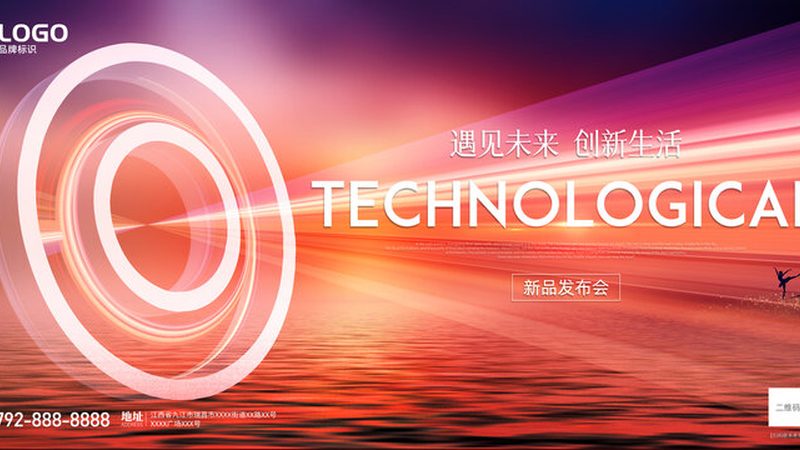 政务数据湖建设方案：构建高效政务数据治理新生态